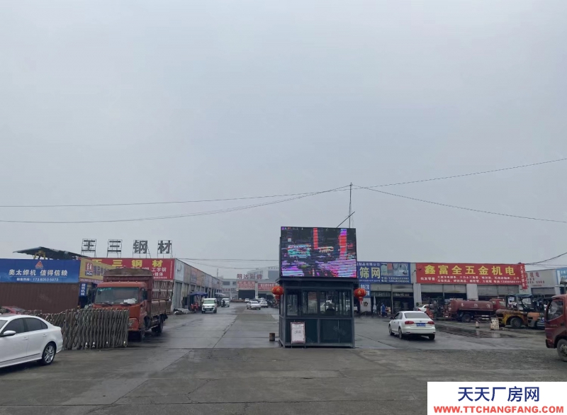 崇州新生產(chǎn)資料市場(chǎng)廠房商鋪出租