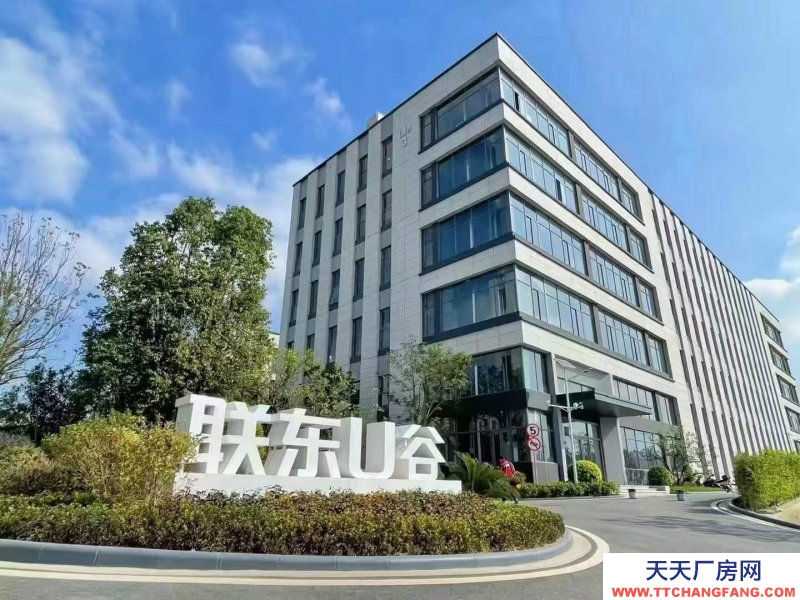 溫江金馬 50年產權園區 獨棟框架廠房 1300起售首付2成 低利息