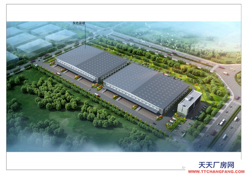 (中泓產(chǎn)業(yè)園)單層廠房出售,2層廠房送小院,大產(chǎn)權(quán)