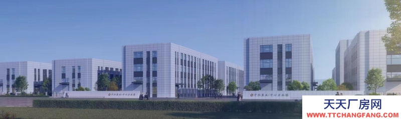 (中泓產(chǎn)業(yè)園)單層廠房出售,2層廠房送小院,大產(chǎn)權(quán)