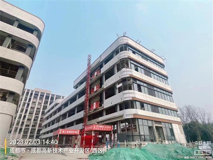 成都電子信息產(chǎn)業(yè)功能區(qū)-高新西電子產(chǎn)業(yè)園出租