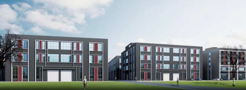 廣漢新鑫和產業園