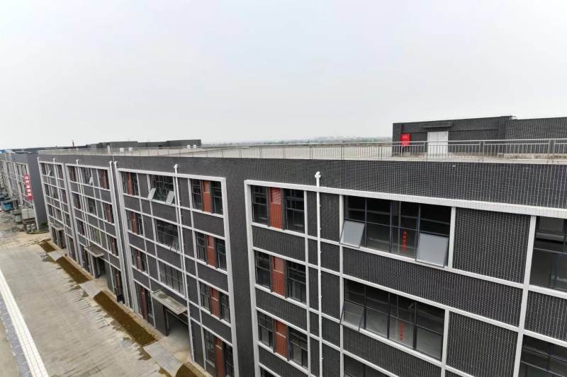 廣漢新鑫和產業園