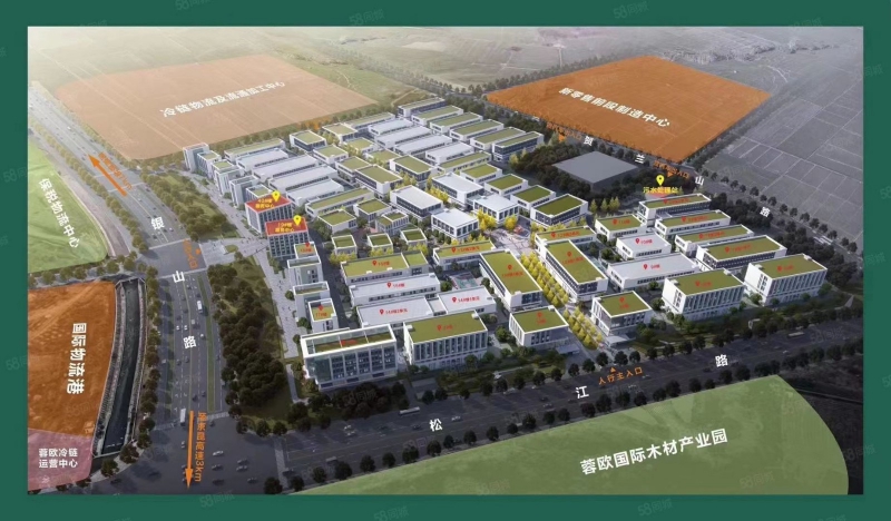 成都(德陽)保羅大健康產業園,50年產權,配套設施完善,交通便利,GMP標準建造!