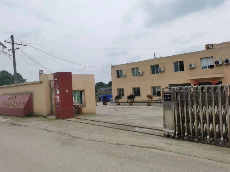 德陽什邡20000平食品廠房出租,園區有環評