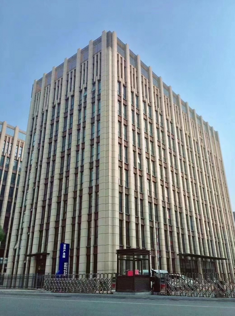 出售廬陽(yáng)區(qū)-獨(dú)戶辦公-送空中花園富邦產(chǎn)業(yè)園