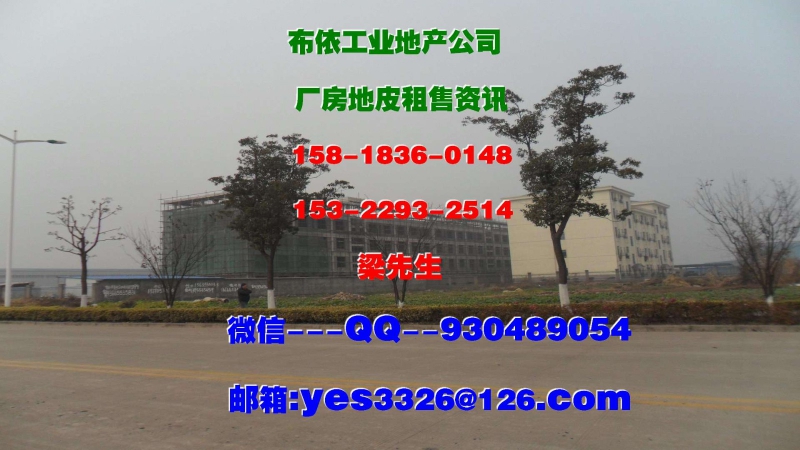 惠州市惠陽區秋長鎮１２０００平方獨院單層廠房出租