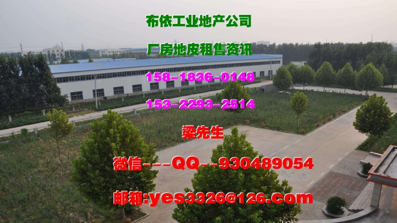 惠州市博羅縣龍溪鎮(zhèn)１４５００平方單層獨院廠房出租