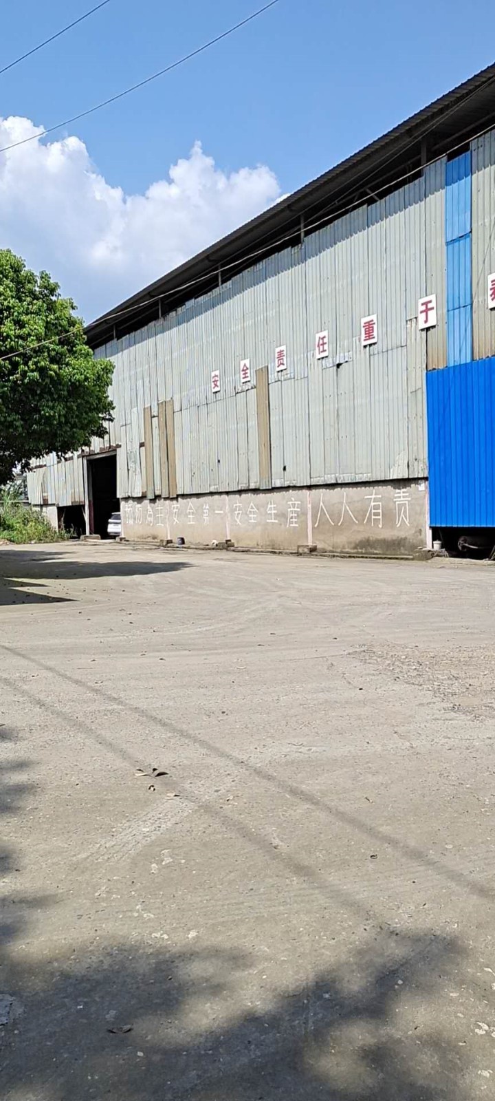出租簡州新城2公里倉庫超級便宜配套成熟
