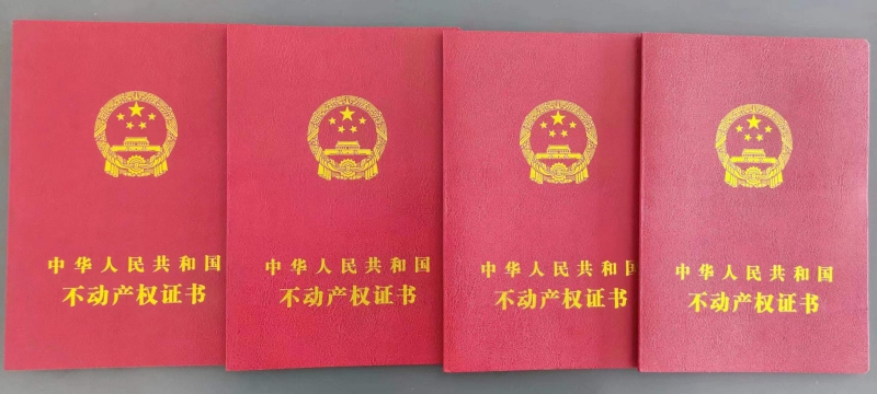 綿陽·縱港智造城