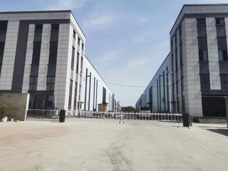 重慶·縱港智造城（高速路口出售廠房）