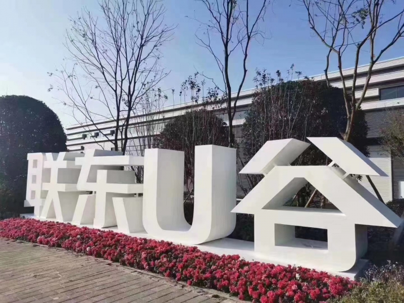 天府新區視高S5號線旁 50年產權廠房招商 1100平起獨棟 贈送面積大 得房率最高120%