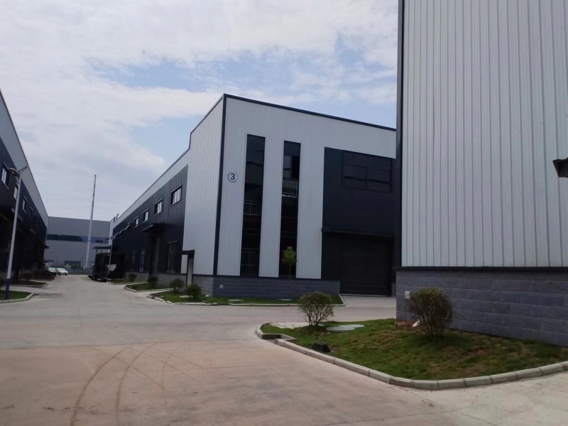 重慶.縱港智造城