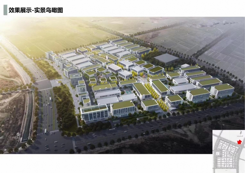 50年產(chǎn)權高品質廠房