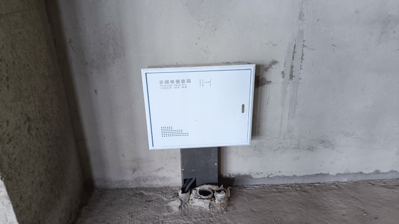 天寧 智薈港 層高12米 國(guó)土廠房出售