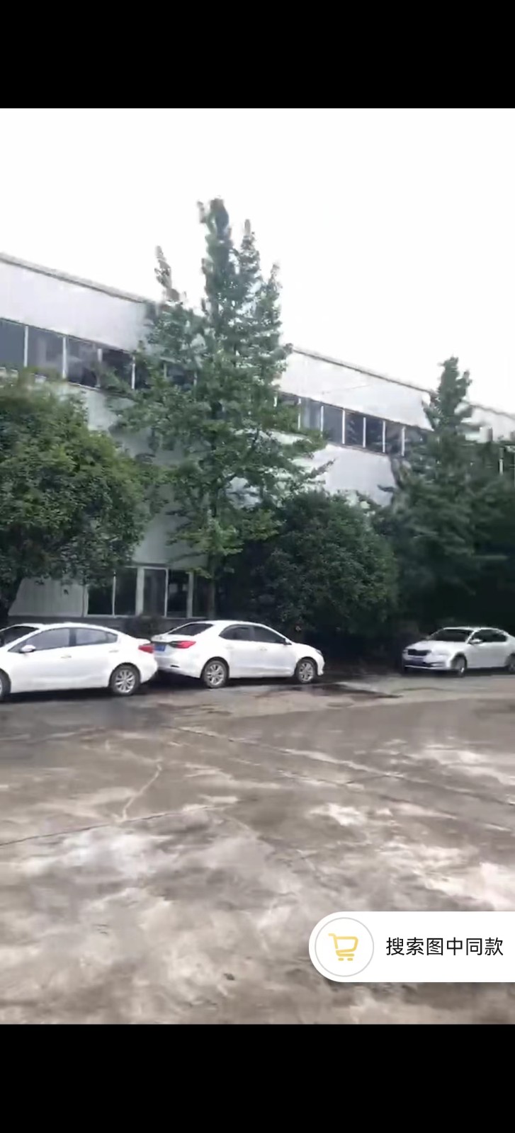 出租新都單層鋼結構廠房2000平米