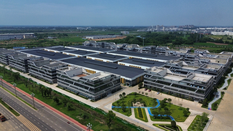 天府新區天邛產業園