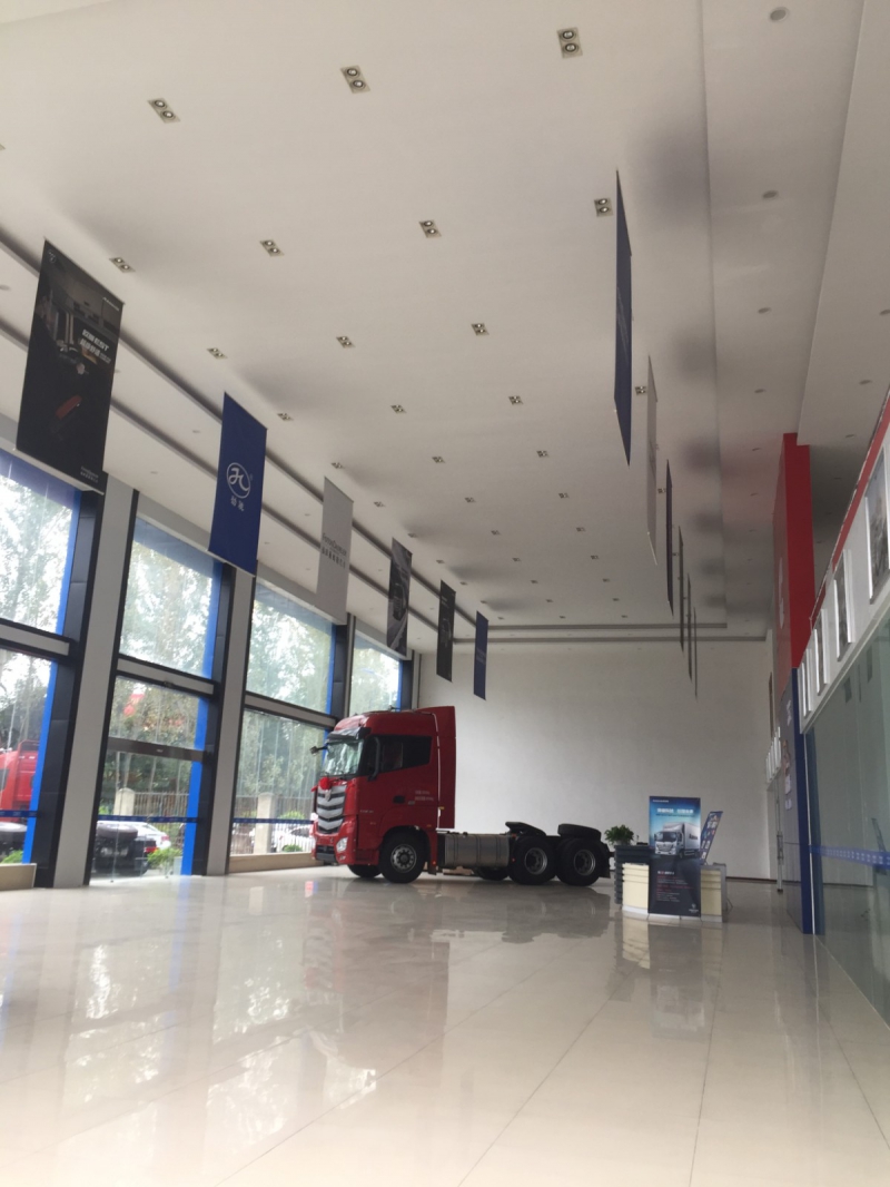 森和車輛園招租