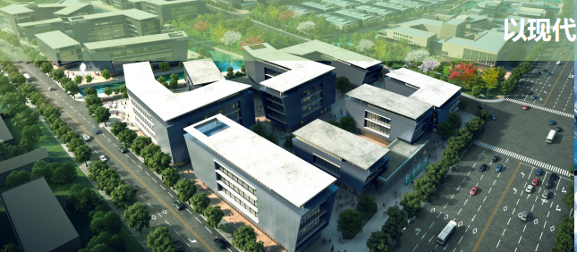 【經開區濱河國際新城!首付三成即可得千平廠房,高配置多實惠 】