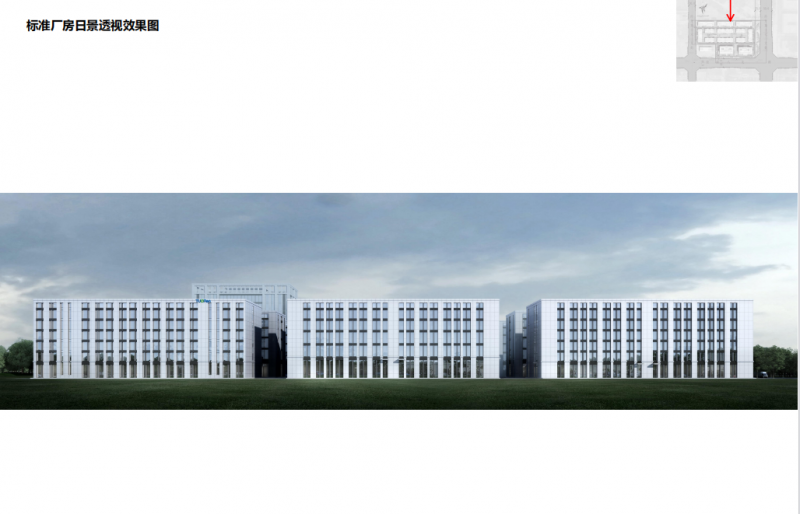 【濱河新城稀缺二類工業(yè)園區(qū),廠辦一體】