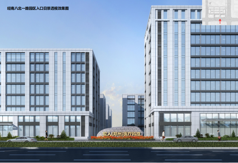 【濱河新城稀缺二類工業(yè)園區(qū),廠辦一體】