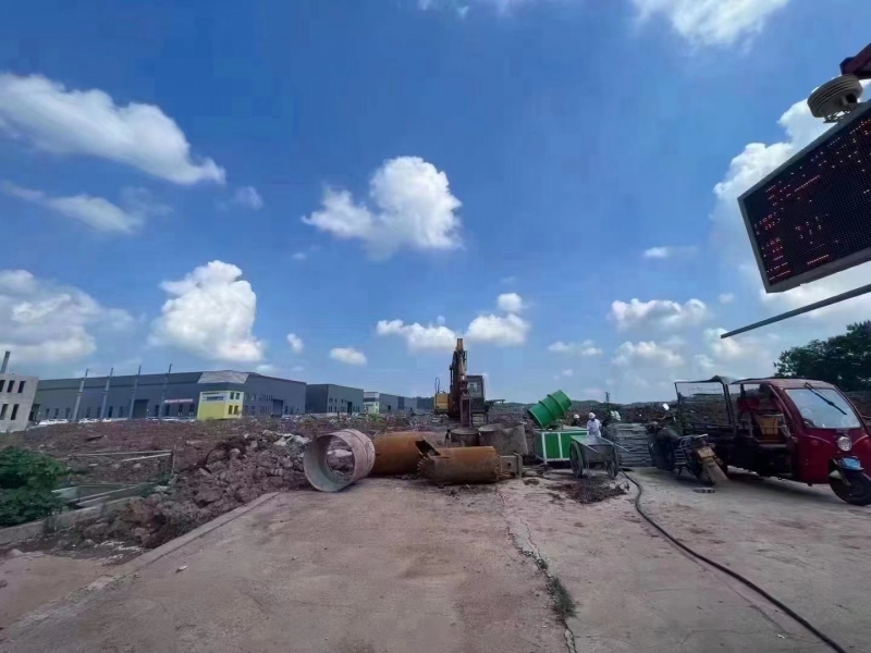 出售獨門獨戶單層廠房 有產權 行業有限