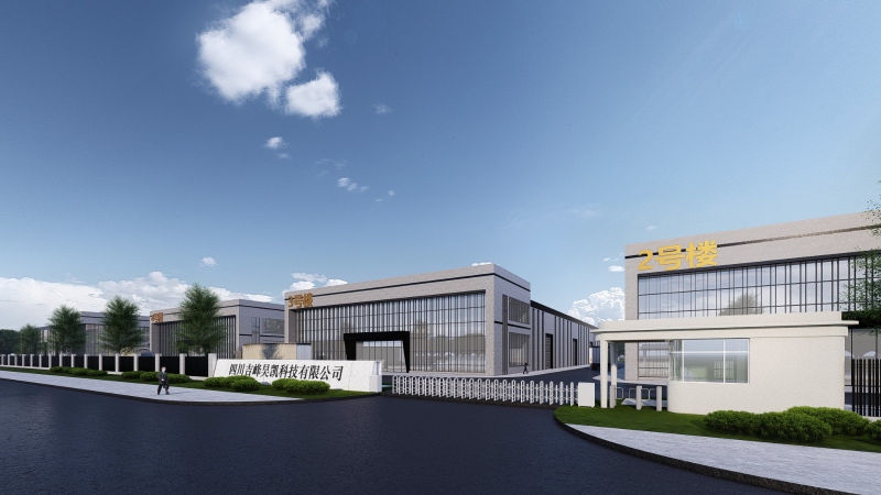 獨立花園廠房 50年獨立產權 智能制造加工