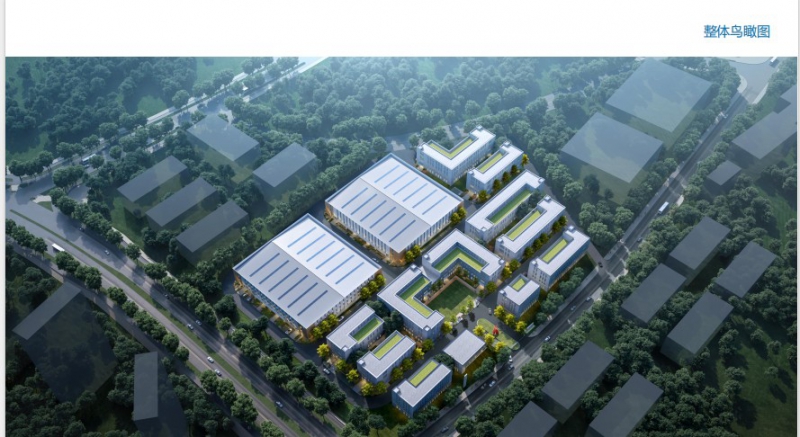 2.5層標(biāo)準(zhǔn)框架廠房首高8.1米，柱距跨度大，生產(chǎn)辦公均宜，可隔層可定制，環(huán)評(píng)