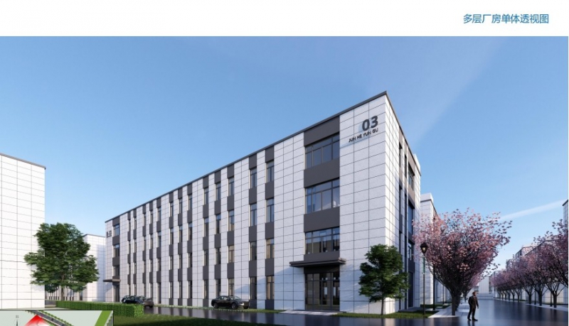 2.5層標準框架廠房首高8.1米，柱距跨度大，生產辦公均宜，可隔層可定制，環評