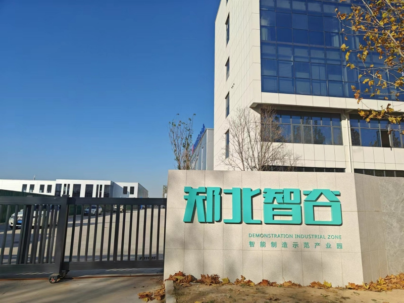 200畝制造新城1公里上高速雙站口通達全國有恒產有恒心