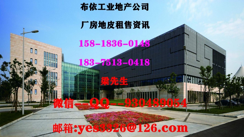 東莞市鳳崗鎮２０００平方獨院?；窂S房出租