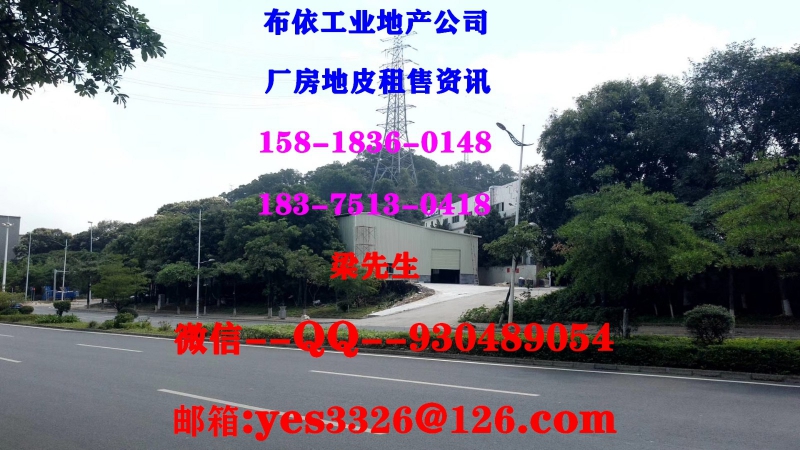 東莞市鳳崗鎮２０００平方獨院?；窂S房出租