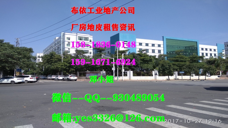 肇慶市四會(huì)市10萬(wàn)平方單一層標(biāo)準(zhǔn)平臺(tái)倉(cāng)庫(kù)出租