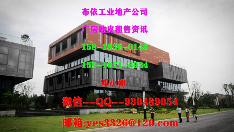 東莞市樟木頭鎮(zhèn)１１４００平方獨院單層廠房出租