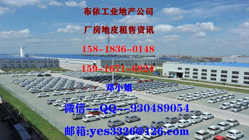 東莞市寮步鎮(zhèn)11500平方米單層獨(dú)院廠房出租