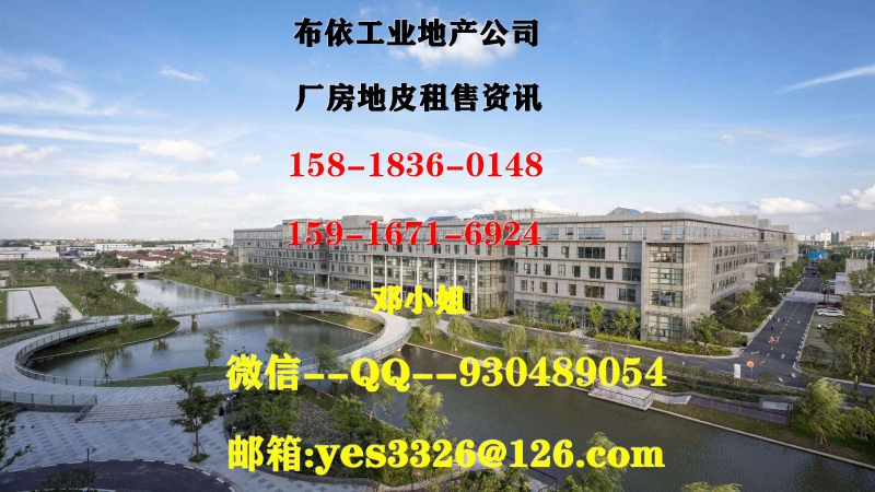 東莞市清溪鎮(zhèn)12000平方獨棟單一層廠房倉庫出租