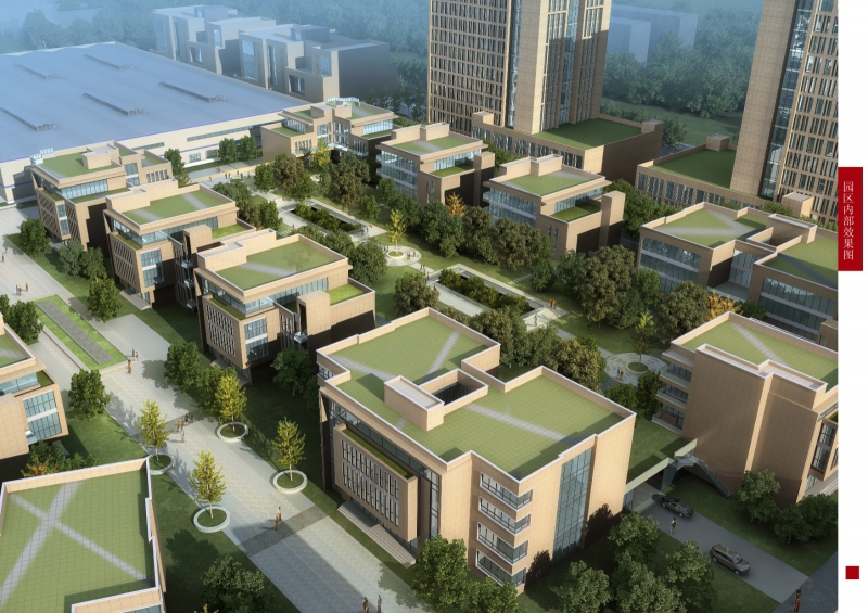 新興科技企業(yè)孵化平臺