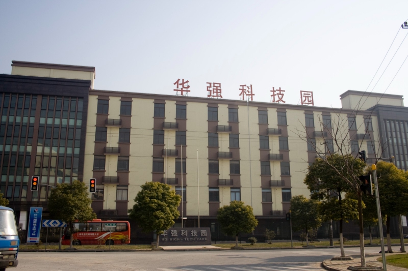 科福路-華強科技園(小面積既可倉儲也可辦公、大面積倉儲或廠房)