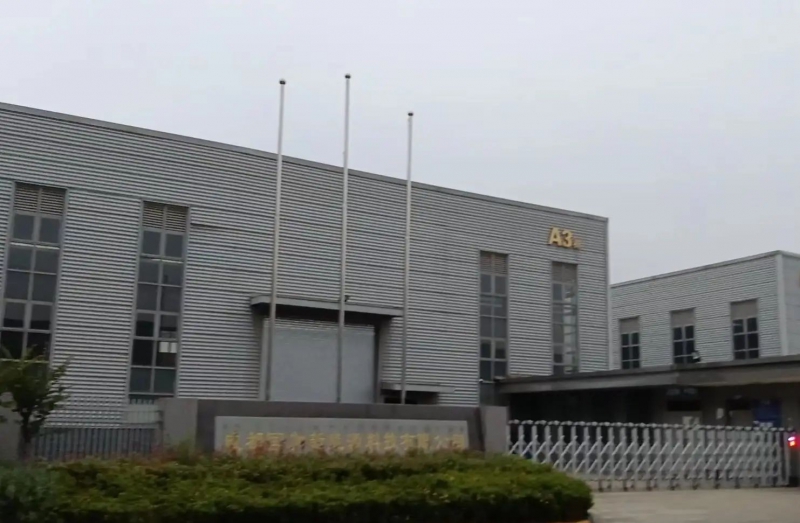 (出租) 成都市金堂縣淮口鎮(zhèn)廠房出租