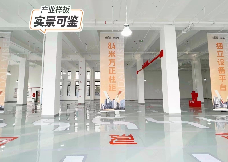 廠房現(xiàn)房出租,680平廠房可分租,花園式工業(yè)園區(qū)