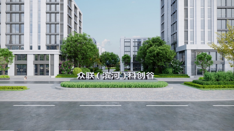 【產權清晰50年獨立產權,可生產,可辦公研發,位置好】