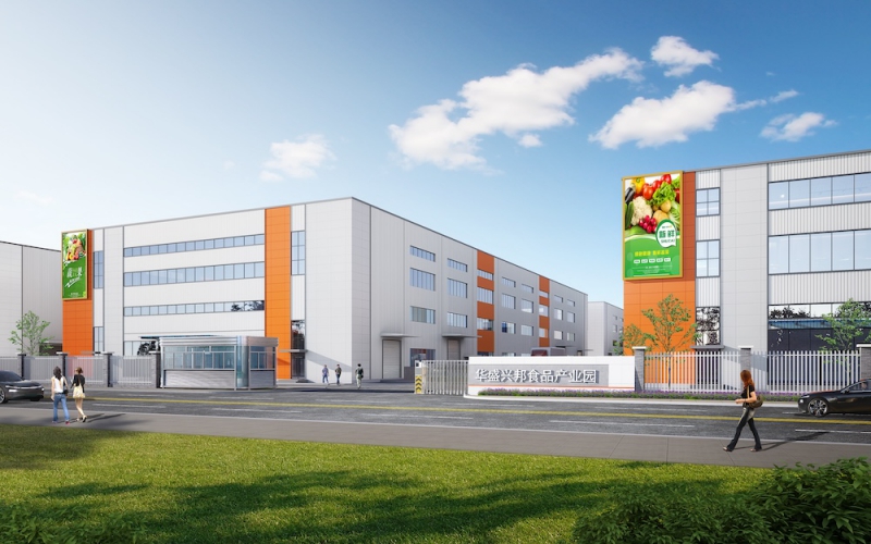 成都保健食品廠房出租,歡迎糕點類 糖果類 餅干類以及飲品 茶劑廠家入駐 有產權 專業食品園區