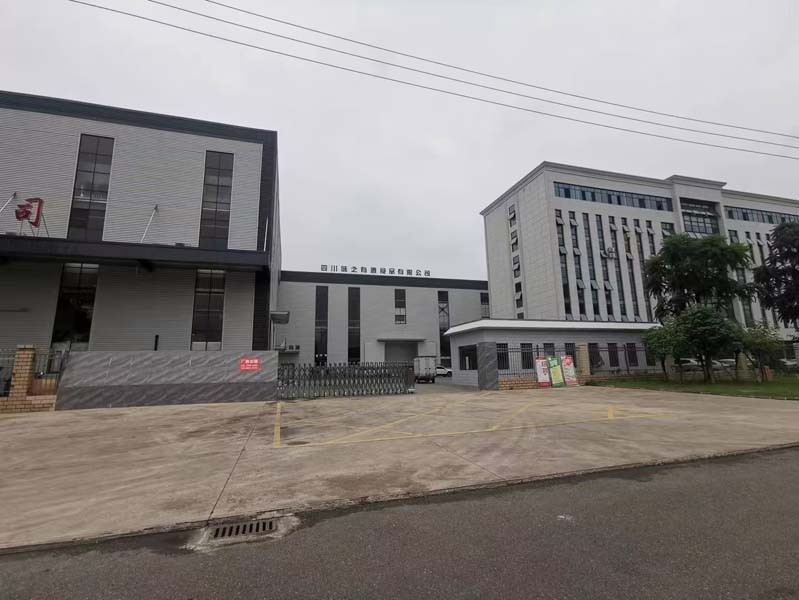 崇州1800平米肉制品深加工廠房出租