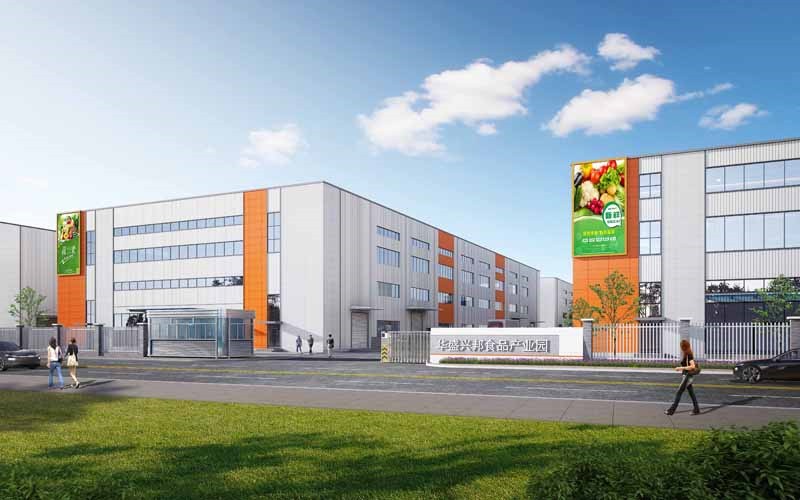 成都仁壽200畝全新標準食品廠房出售