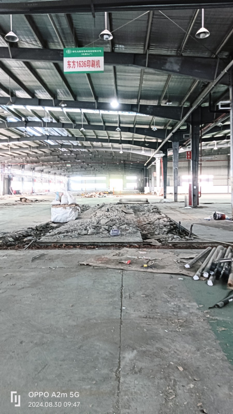 膜材料小鎮招商 低至0.2元每天