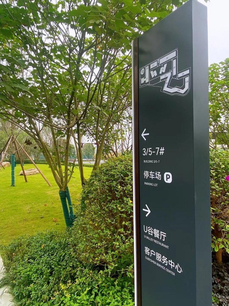 獨(dú)棟 雙拼 分層廠房 周邊產(chǎn)業(yè)配套齊全