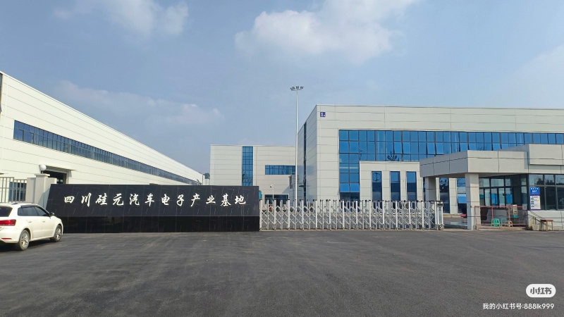 蒲江附近2700平鋼結構廠房出租