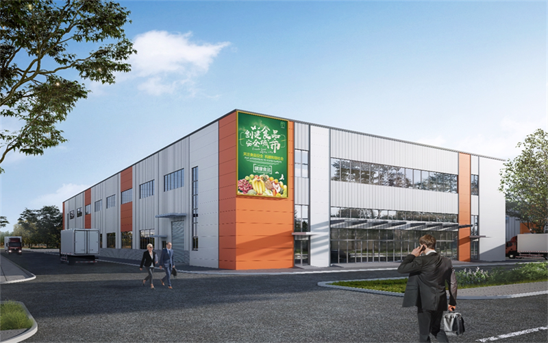 成都周邊50年產(chǎn)權肉制品加工廠房出售