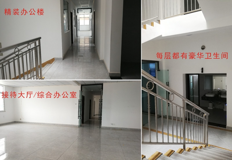 廣漢北京大道2200平自建新廠直租、可分租