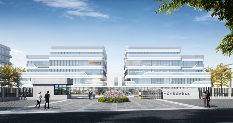 成都綠色食品廠房售賣手續(xù)全包